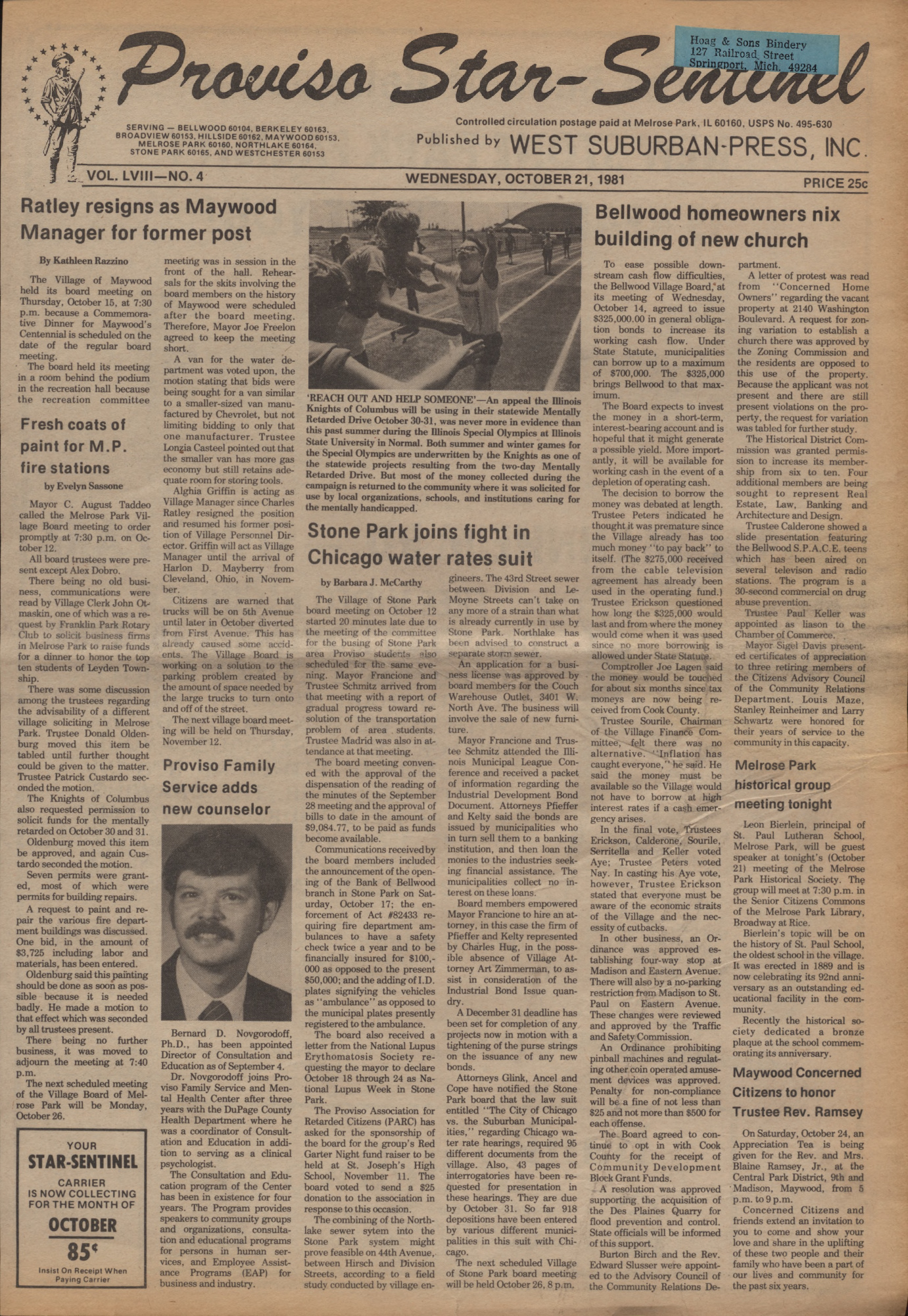 Proviso Star-Sentinel – 19811021